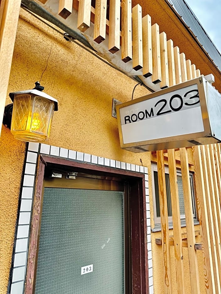 Hotel Rakusai