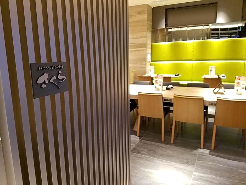 First Hotel Kanazawa