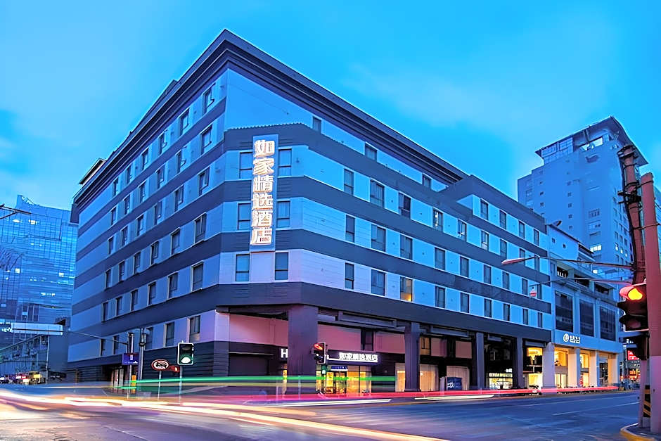 Motel 168 Shanghai Jinling East Road Inn
