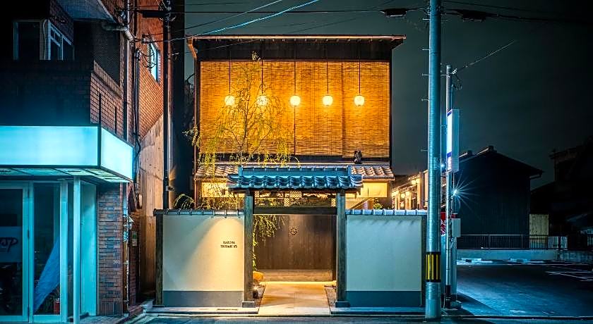 Nazuna Kyoto Tsubaki St.