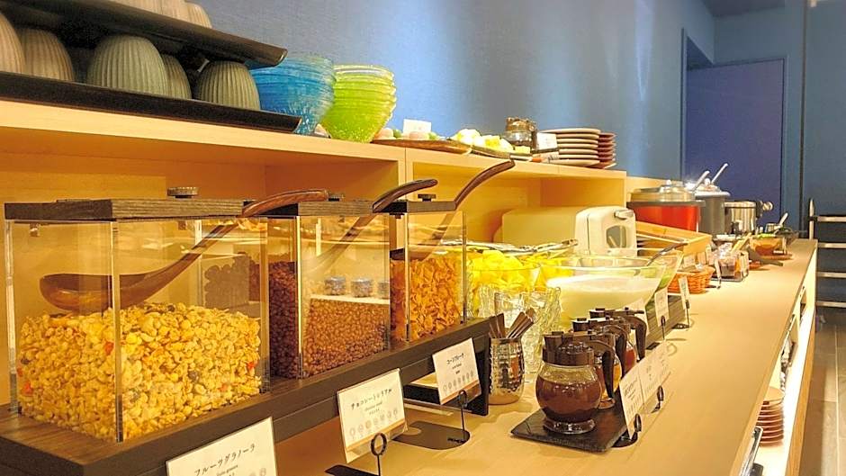 La'gent Hotel Kyoto Nijo