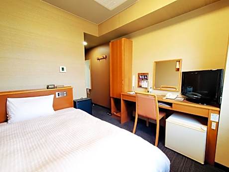 Single Room - Non-Smoking