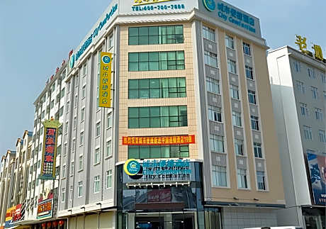 City Comfort Inn Guiping Xishan
