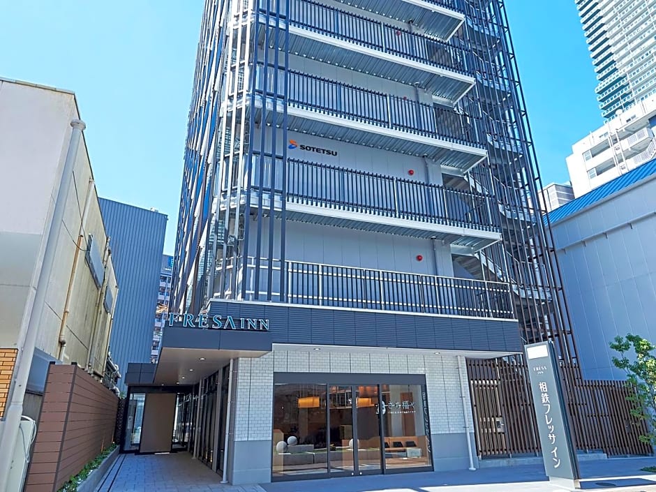 Sotetsu Fresa Inn Kobe Sannomiya