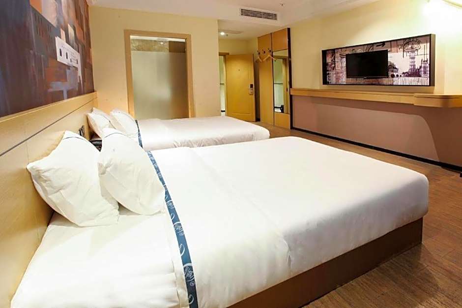 City Comfort Inn Nanping Jian'ou West Station Municipal Government