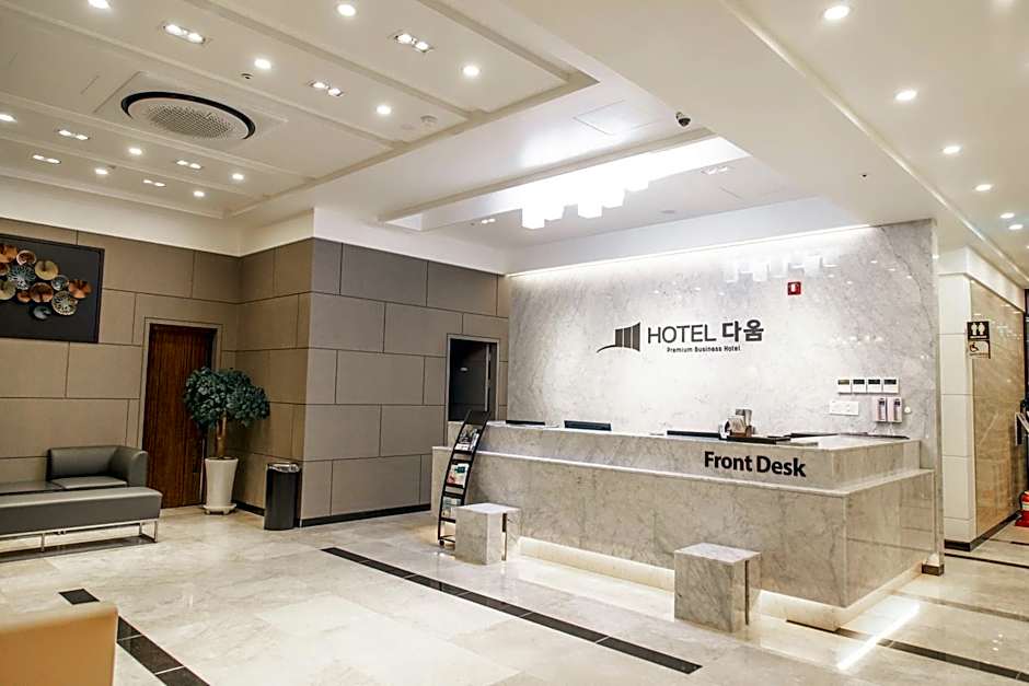 Hotel Daoom