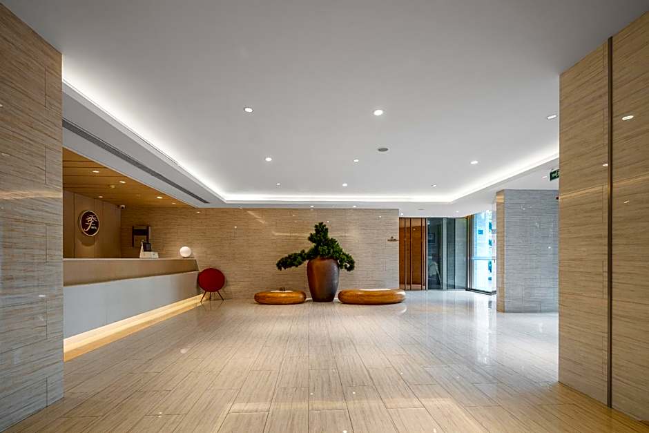 JI Hotel Xiamen SM Plaza Chenggong Avenue