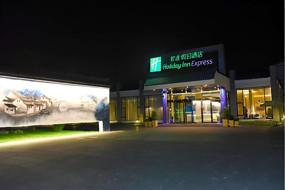 Holiday Inn Express Suzhou Zhouzhuang Ancient Town By IHG