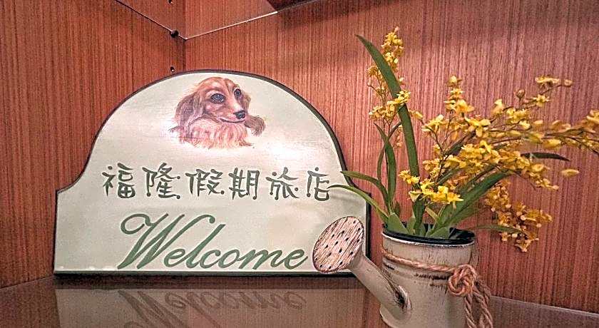 Fulong Holiday Hotel