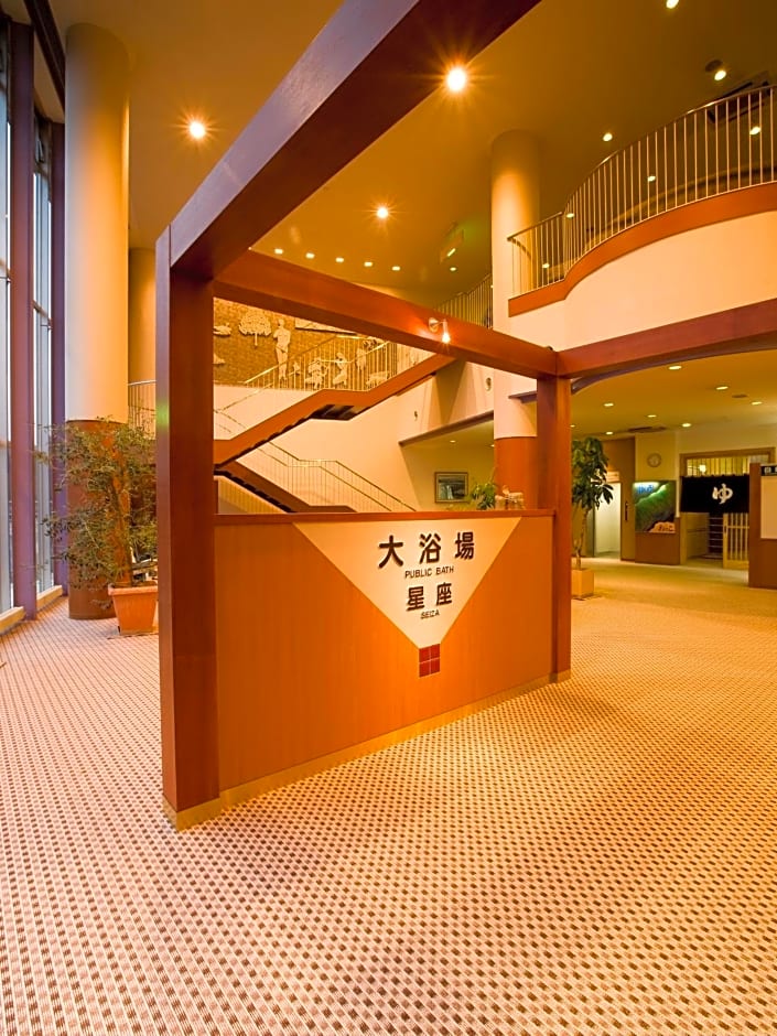 Onneyu Onsen Ryokan Oe Honke