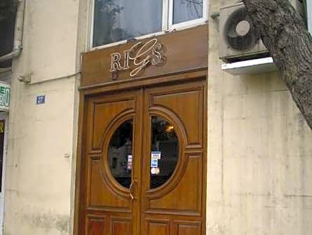 Rigs Hotel Baku
