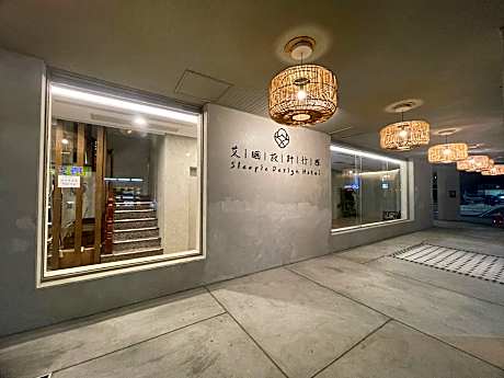 Sleepie Design Hotel