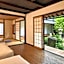 NIPPONIA HOTEL Takehara Saltworks Town