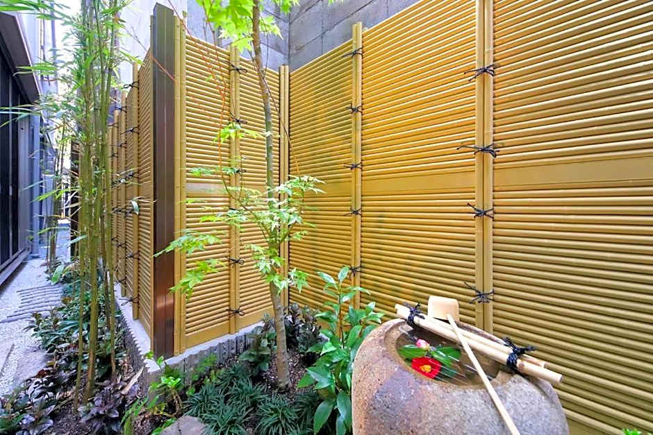 Kyo Machiya Ryokan Yuan