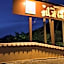 Wanoyado Hotel Iya Onsen Natural Hot Spring