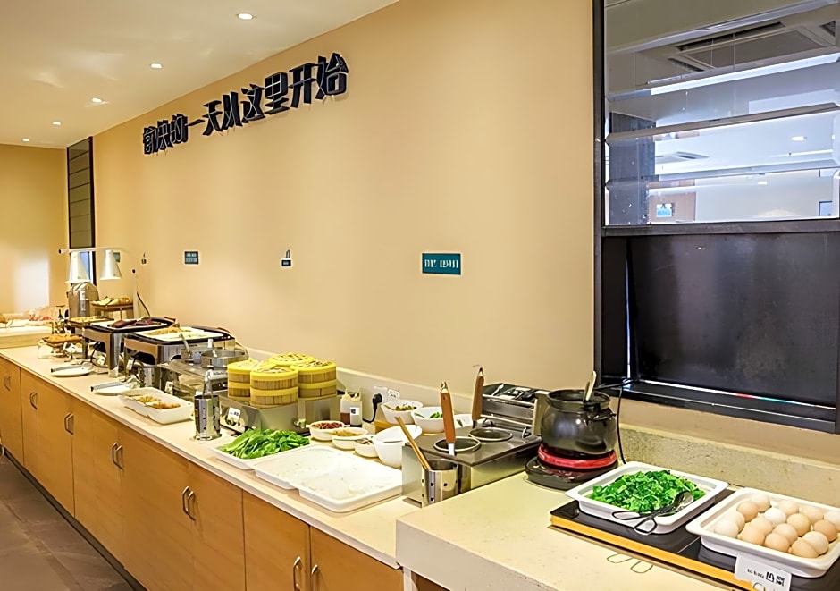 City Comfort Inn Beihai RT-Mart High Speed Railway Station