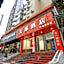 Da Du Club Hotel