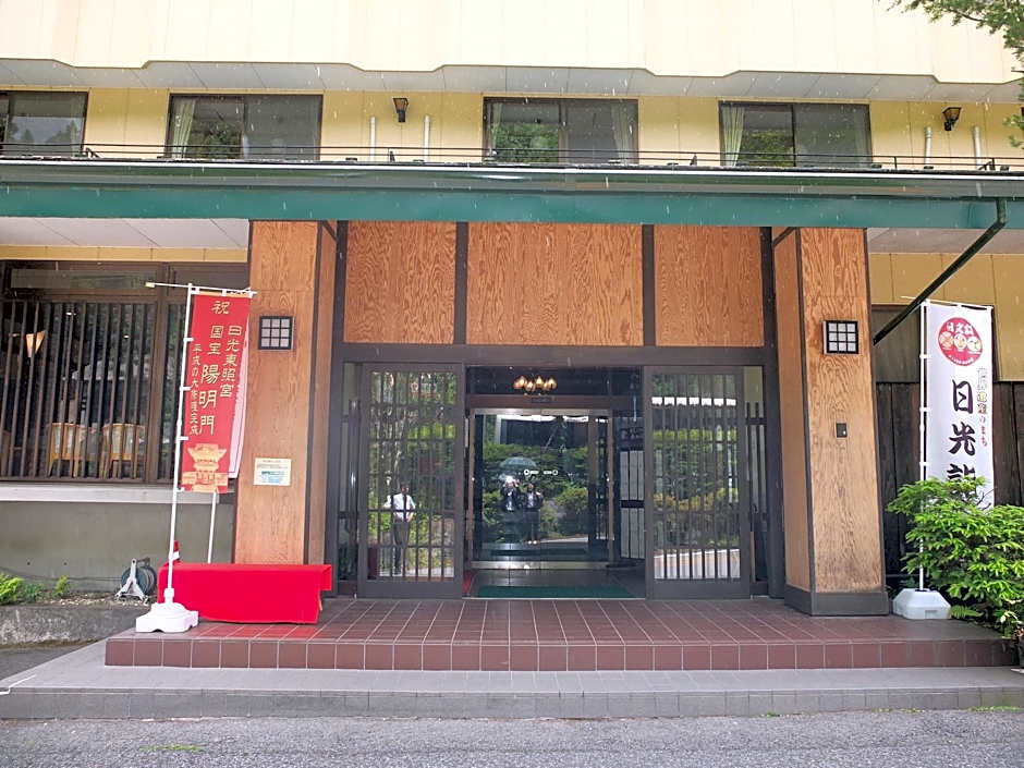 Nikko Green Hotel Natsukashiya Fuwari