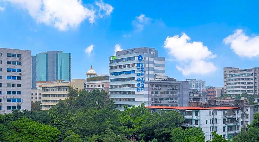 INSAIL HOTEL Guangzhou Beijing Road Pedestrian Street