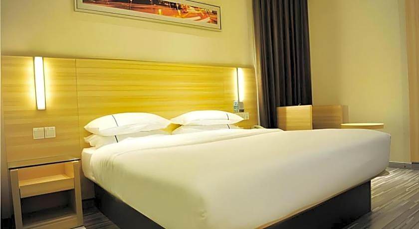 City Comfort Inn Jingmen Zhongjian Jinxiang Square