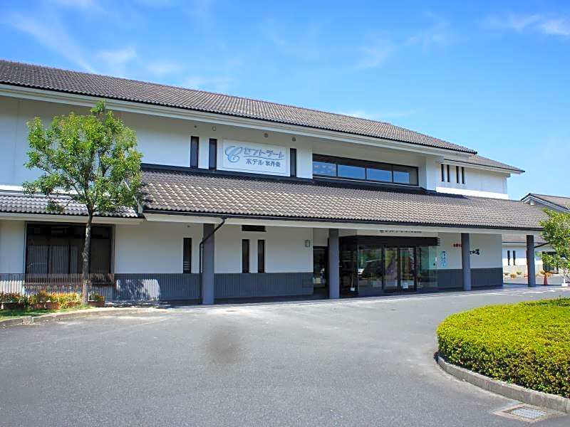 Centrale Hotel Kyotango