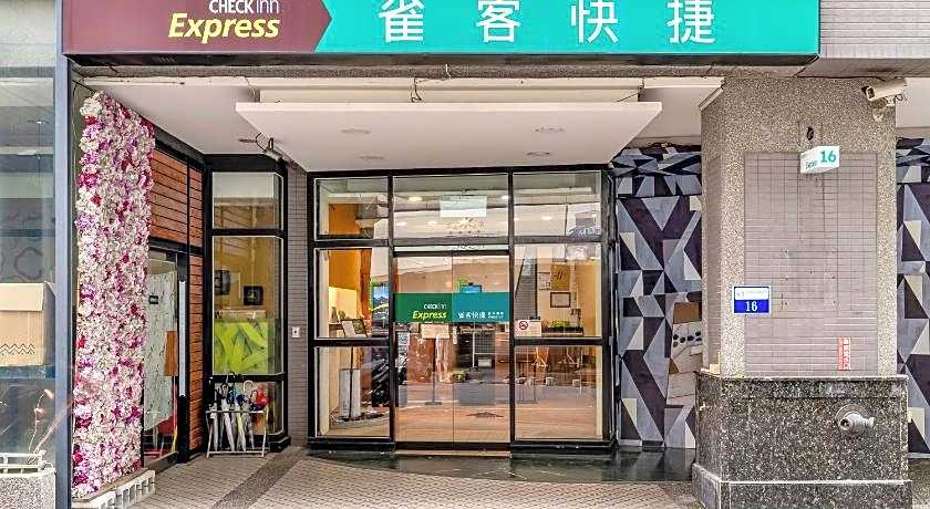 CHECK inn Express Taichung Fengchia