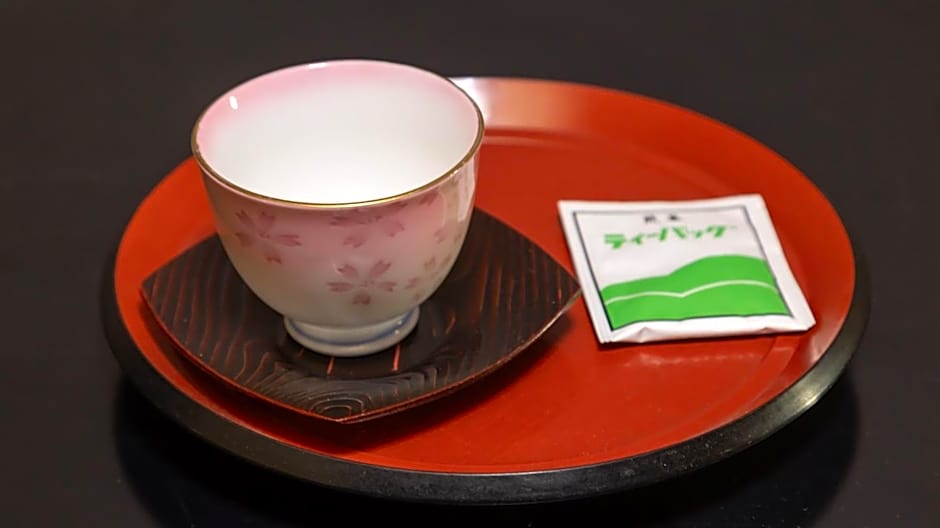 Tabist Oyado Chitose