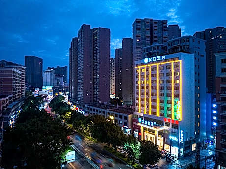 Hanting Hotel Quanzhou Nan'an Shuitou Stone City