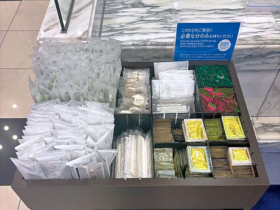 Toyoko Inn Toyohashi-Eki Higashi-Guchi