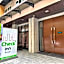 iCheck inn Silom