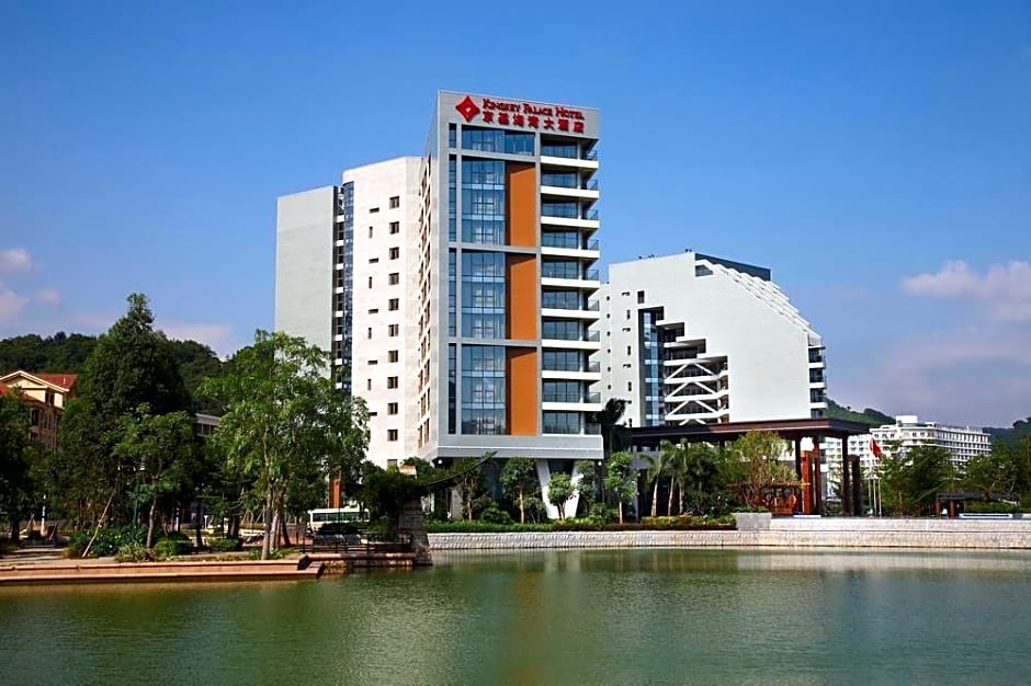 Kingkey Palace