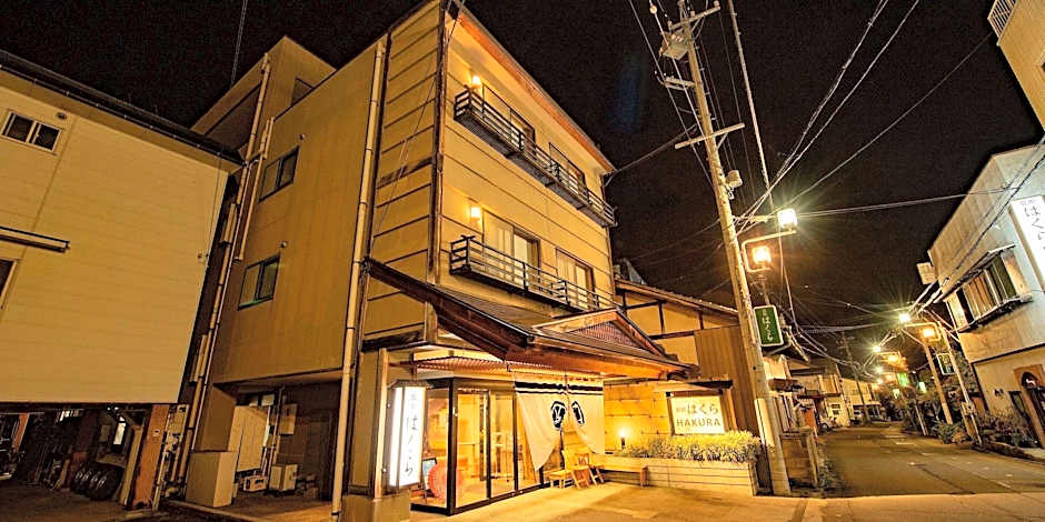 Ryokan Hakura