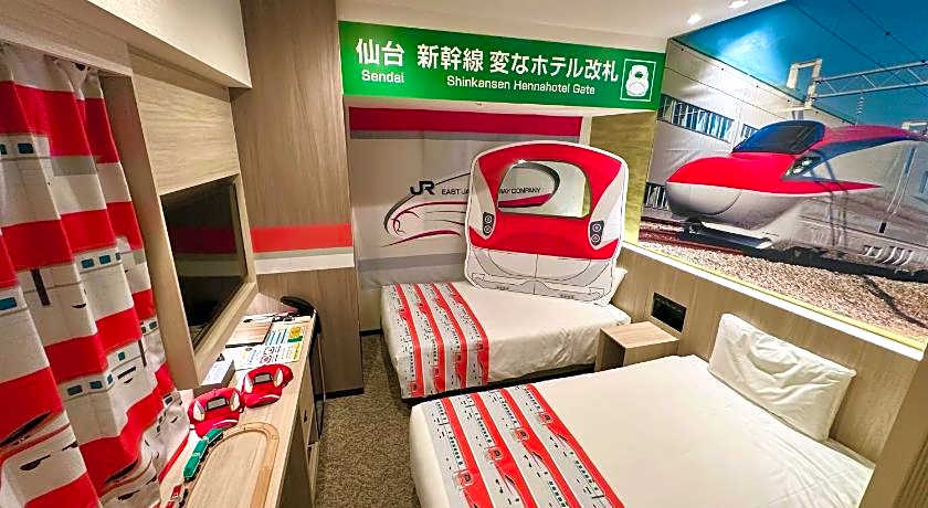 Henn na Hotel Premier Sendai Kokubuncho