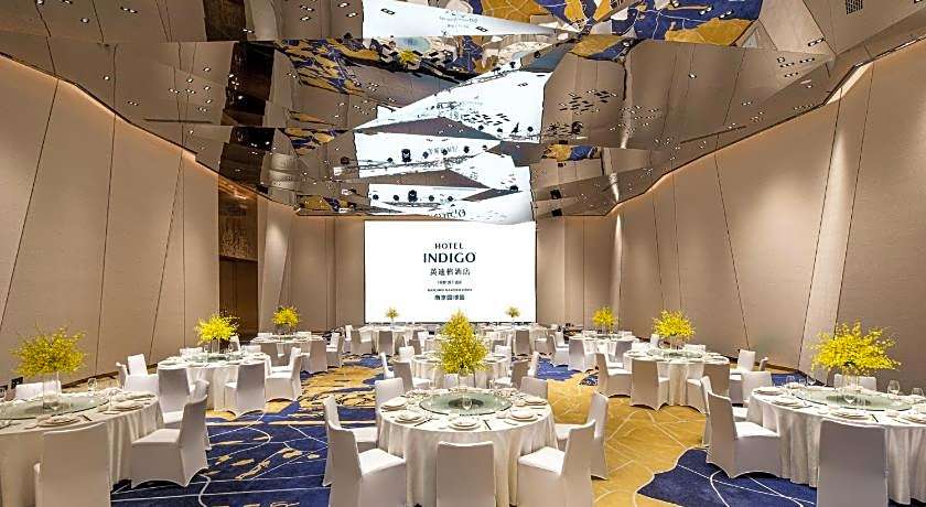 Hotel Indigo Nanjing Garden Expo By IHG