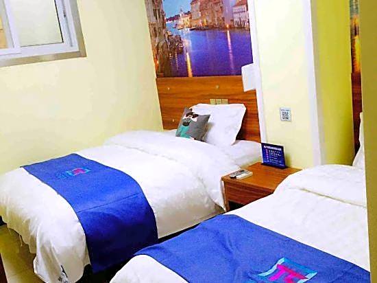 Pai Hotel Beijing Jiaomenxi Subway Station – Beijing, NY