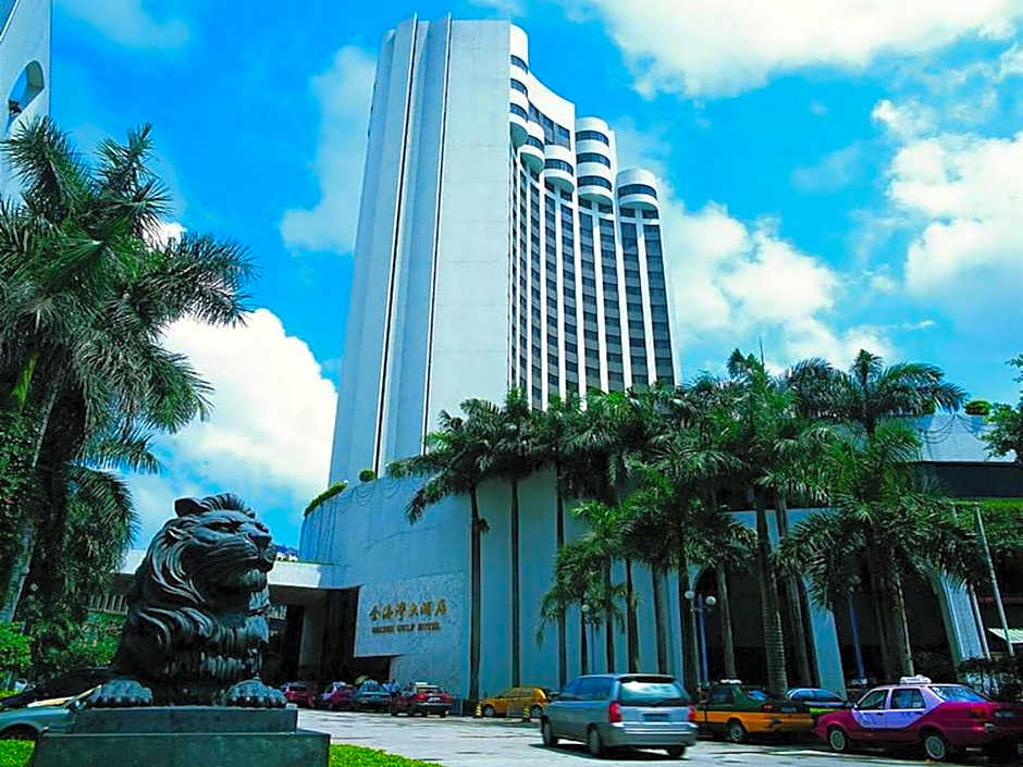 Shantou Golden Gulf Hotel
