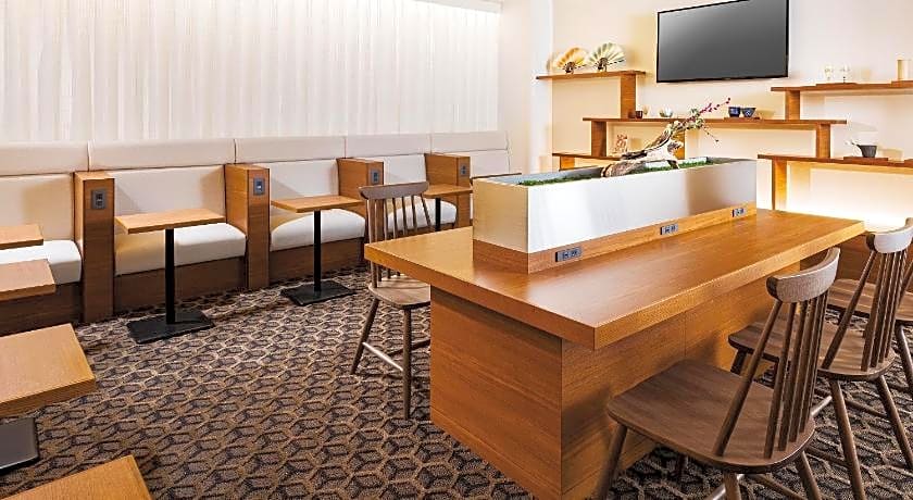 Hotel New Hankyu Kyoto