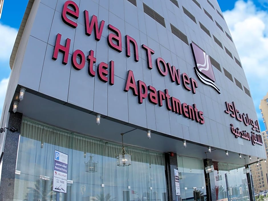 Ewan Tower Hotel Apartments