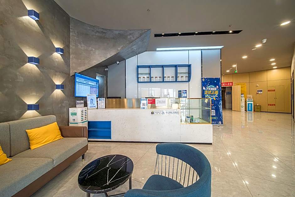 7 Days Premium Changsha Wuyi Plaza Metro Station