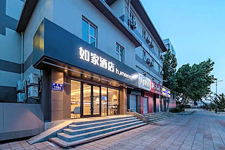 Home Inn Neo Weifang Siping Road Taihua City