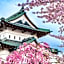 Hirosaki Touei Hotel