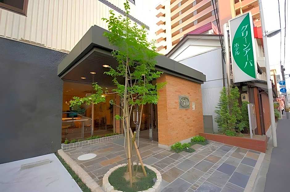 Hotel Green Arbor