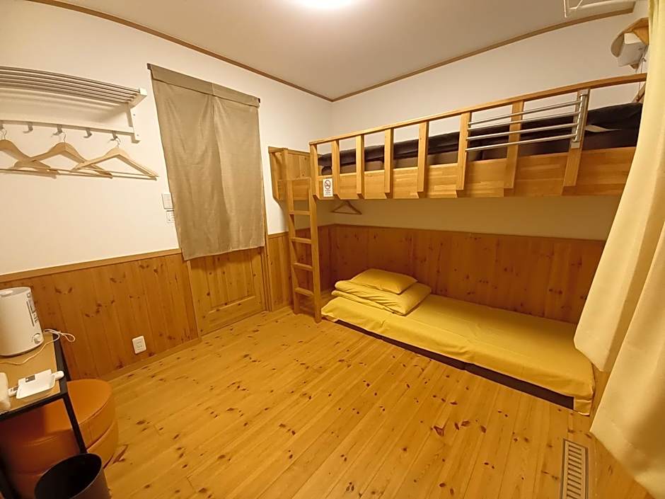 Orange Cabin Inn far from station