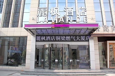 Lavande Hotel Chongqing Tongliang Gas Building