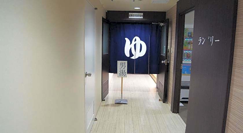 Tabist Hotel Tetora Kitakyusyu