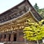 Apa Hotel Himeji-Ekikita