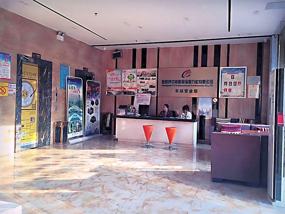 7 Days Premium Zhangjiajie Tianmen Mountain Railway Station