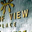 Roof View Place Hotel