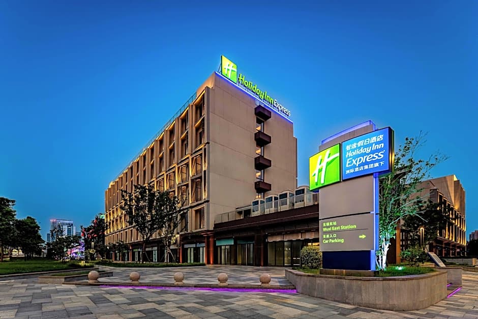 Holiday Inn Express Wuxi East Station By IHG