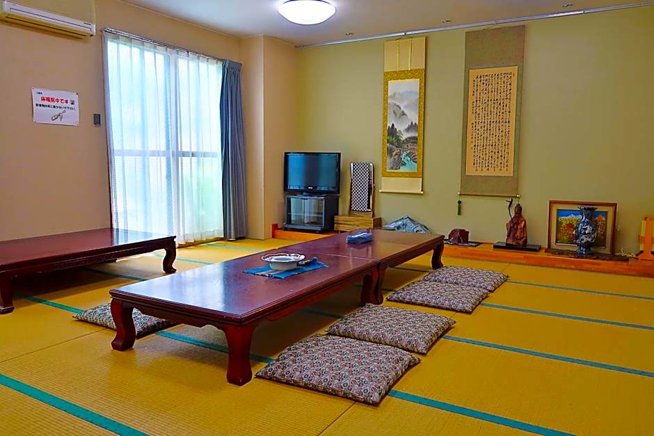 Ryokan Furuya – Hakuba, GA